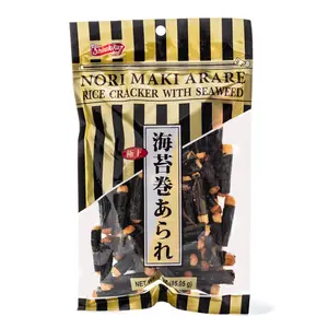 Shirakiku Nori Maki Arare Rice Crackers - Seaweed-Topped Snack Pack, 3oz, with Balanced Sugar, Salt, and Savory Flavor